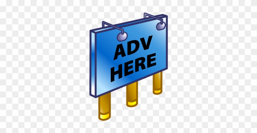 Advertising Png Transparent Images - Advertising Png Transparent Images #1503406