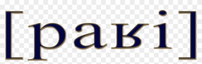 Ipa Png File Paris In Ipa Png 2362 - Ipa Png File Paris In Ipa Png 2362 #1504788