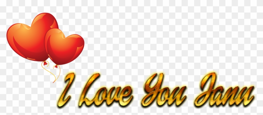 I Love You Janu Name Wallpaper - I Love You Janu Name Wallpaper #1512568