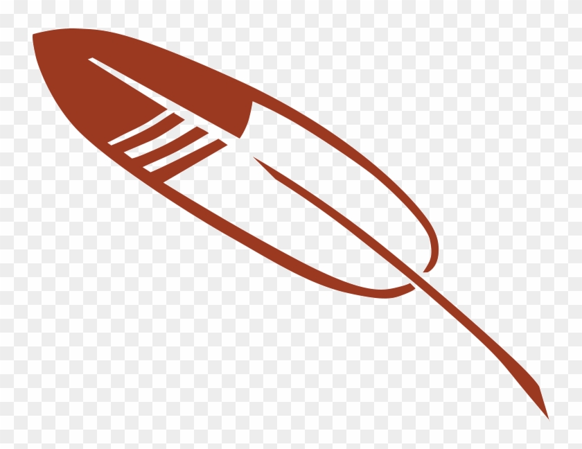 An Illustration Of A Feather - An Illustration Of A Feather #1513647