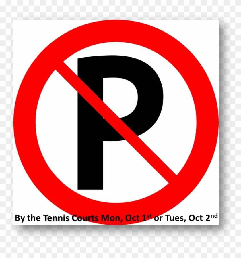 If You Currently Park There, Please Park In Another - If You Currently Park There, Please Park In Another #1513946