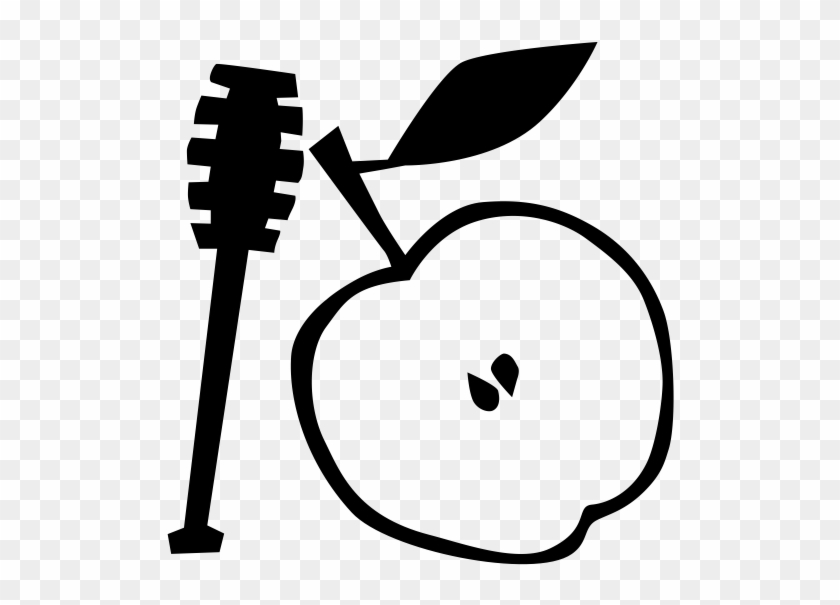Rosh Hashanah - Rosh Hashanah #1515482