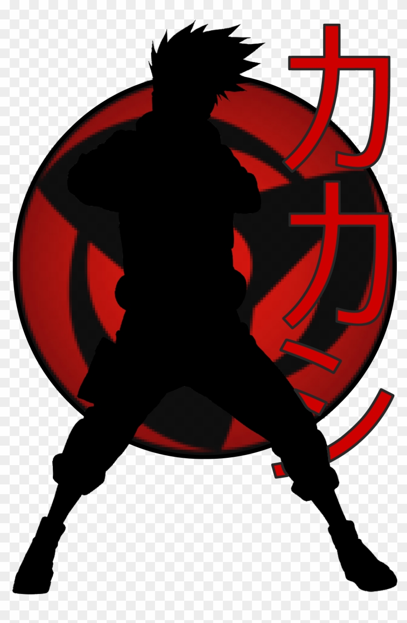 Drawn Naruto Logo - Drawn Naruto Logo #1516493