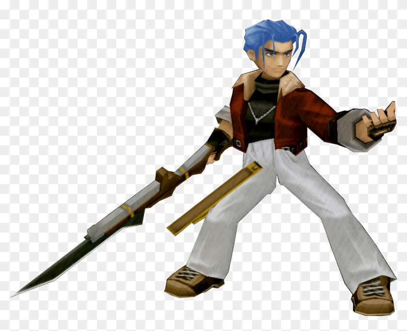 Wild Arms Png - Wild Arms Png #1518244