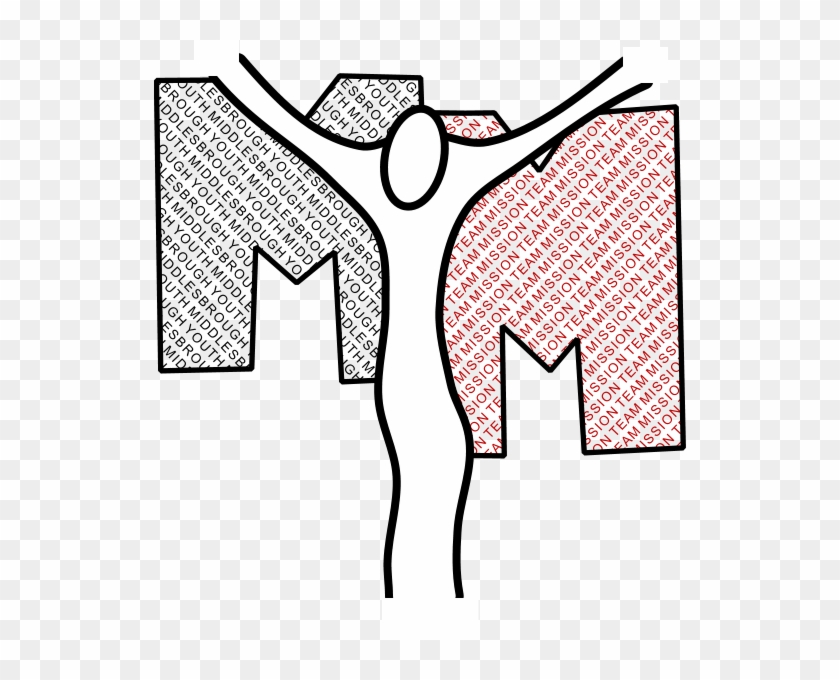 My Mission Logo - My Mission Logo #1522700