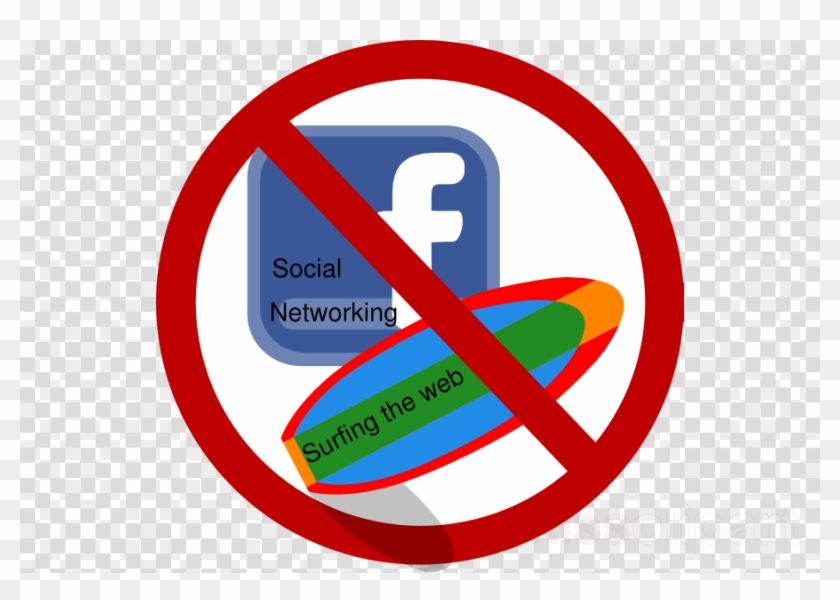 No Web Surfing Clipart Surfing Internet Clip Art - No Web Surfing Clipart Surfing Internet Clip Art #1522770