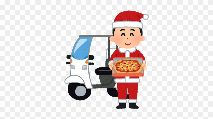 Bizarrely Specific Japanese Clipart Of The Week December - Bizarrely Specific Japanese Clipart Of The Week December #1523737