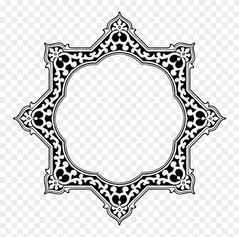 Islamic Art Ornament Islamic Design Islamic Geometric - Islamic Art Ornament Islamic Design Islamic Geometric #1523948