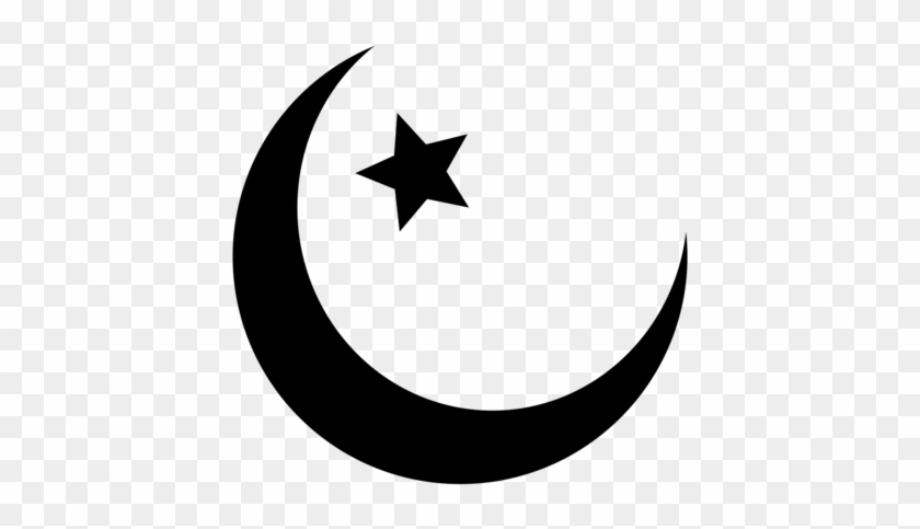Symbols Of Islam Symbols Of Islam Muslim Religion - Symbols Of Islam Symbols Of Islam Muslim Religion #1524099