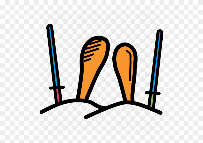 Ski Clipart Skii - Ski Clipart Skii #1525830