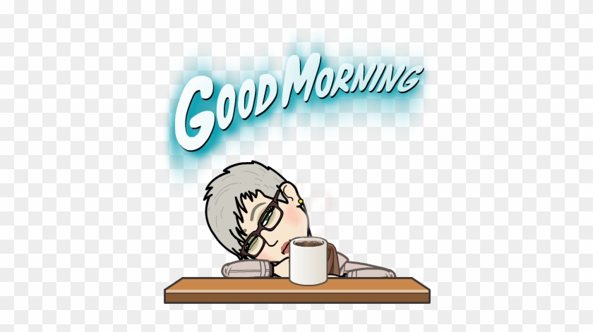 Funny Morning Coffee Clipart - Funny Morning Coffee Clipart #1526905