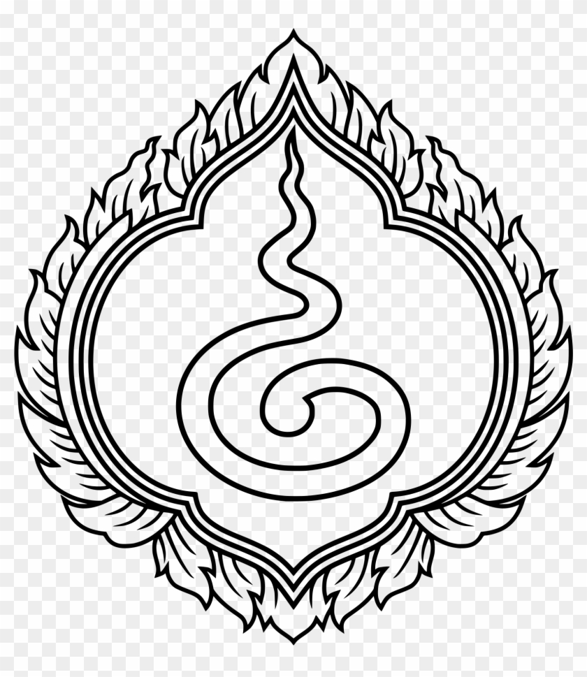 File Privy Seal Of - File Privy Seal Of #1526950