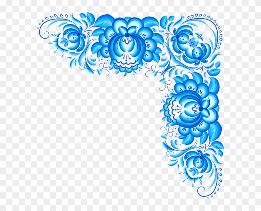 Wedding Borders Blue Png Clipart Clip Art - Wedding Borders Blue Png Clipart Clip Art #1527283