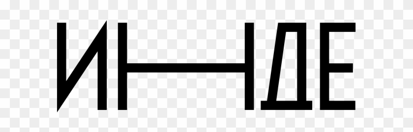Logo - Logo #237341