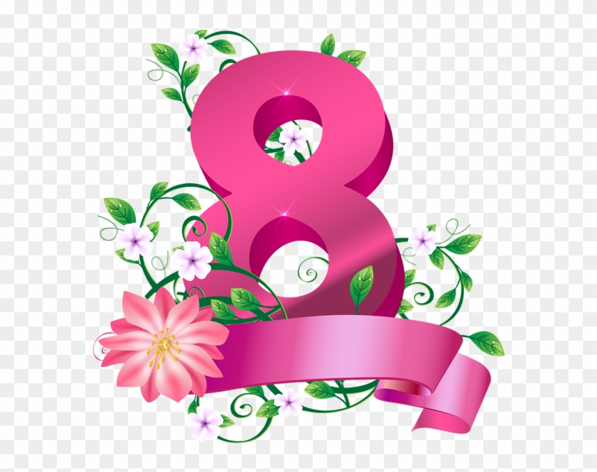 March 8 Womens Day Png Clip Art Image - March 8 International Women's Day #238259