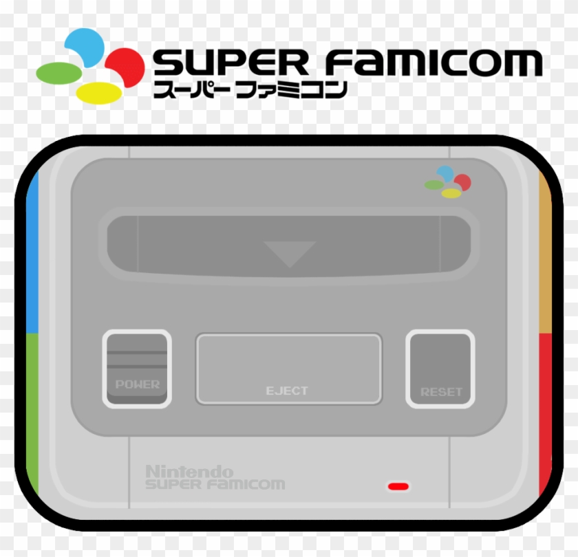Nintendo Super Famicom 1 Logo Hd - Nintendo Super Famicom 1 Logo Hd #1531495