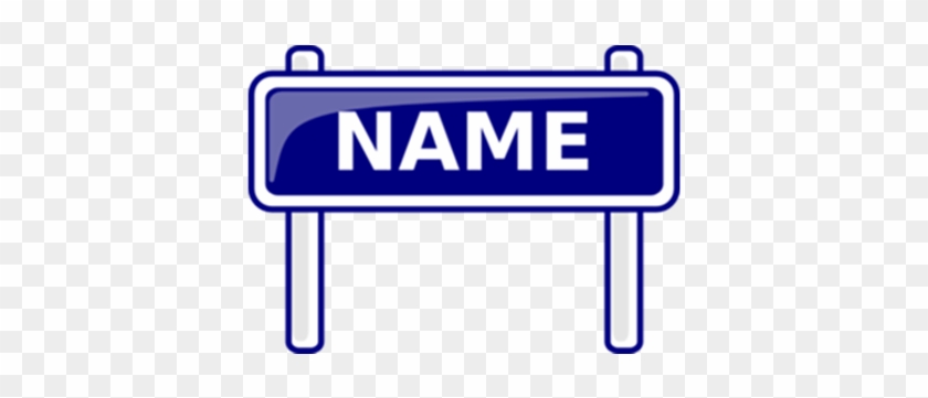 Name Clipart Transparent - Name Clipart Transparent #1535059