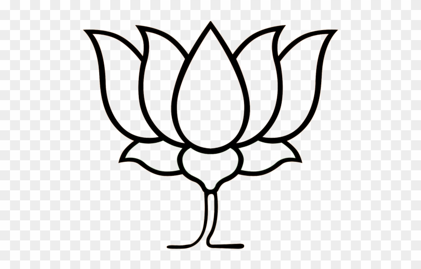 Lotus Clipart Bjp - Lotus Clipart Bjp #1535252