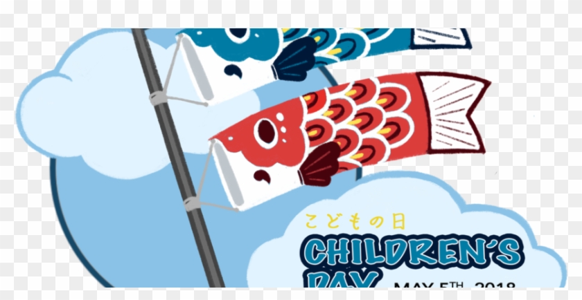 Children's Day Kodomo No Hi - Children's Day Kodomo No Hi #1535309