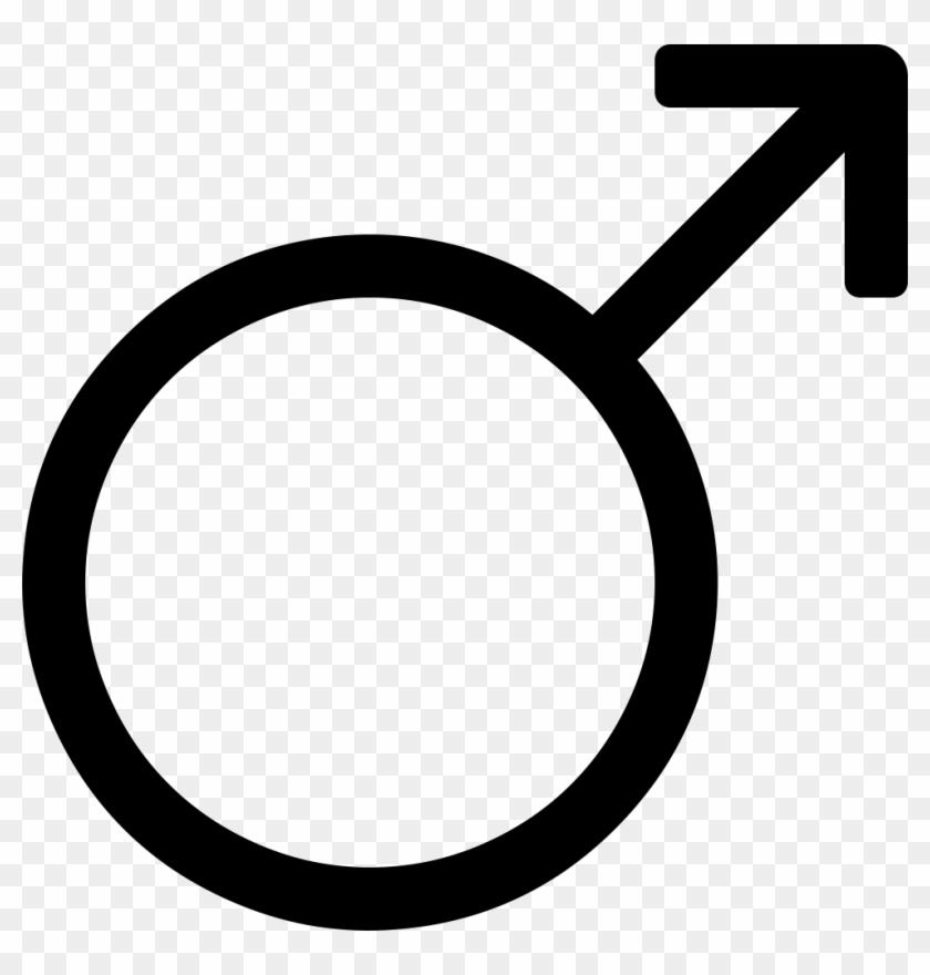 Mars Svg Png Icon Free Download - Mars Svg Png Icon Free Download #1535402