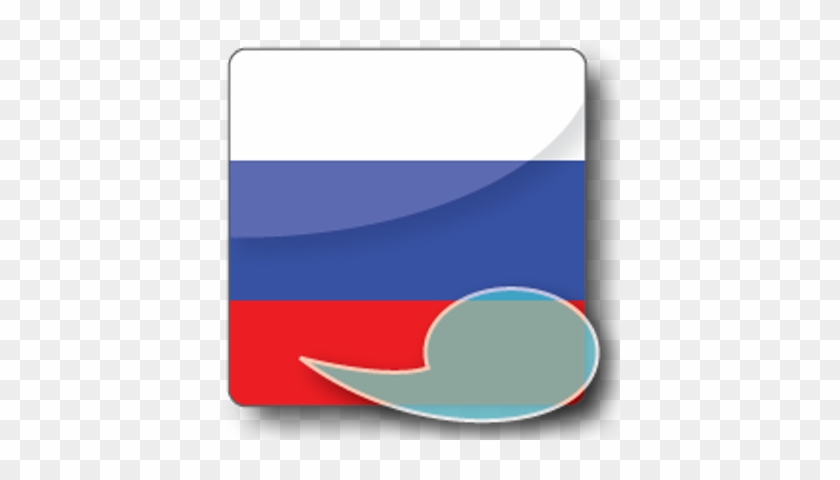 Language Russianlanguage Twitter - Language Russianlanguage Twitter #1536080
