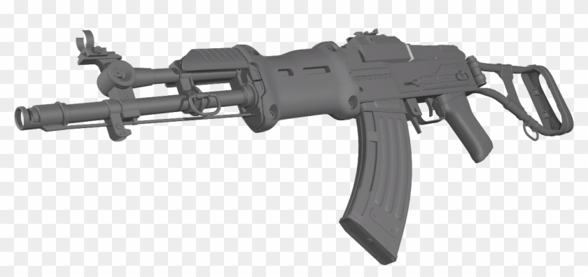 Assault Rifle Clipart Mini - Assault Rifle Clipart Mini #1539525