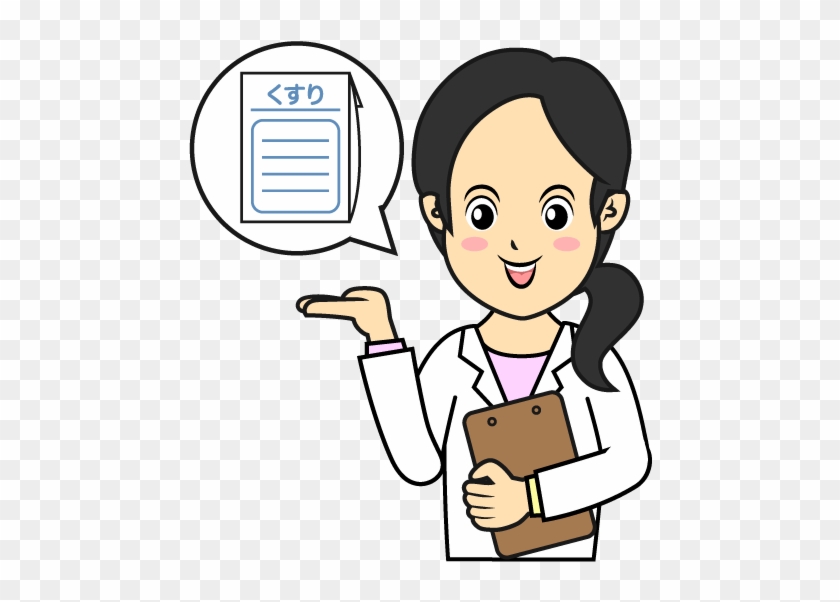 Free Pharmacist Explaining Medicine Clip Art Imagefree - Free Pharmacist Explaining Medicine Clip Art Imagefree #1540024