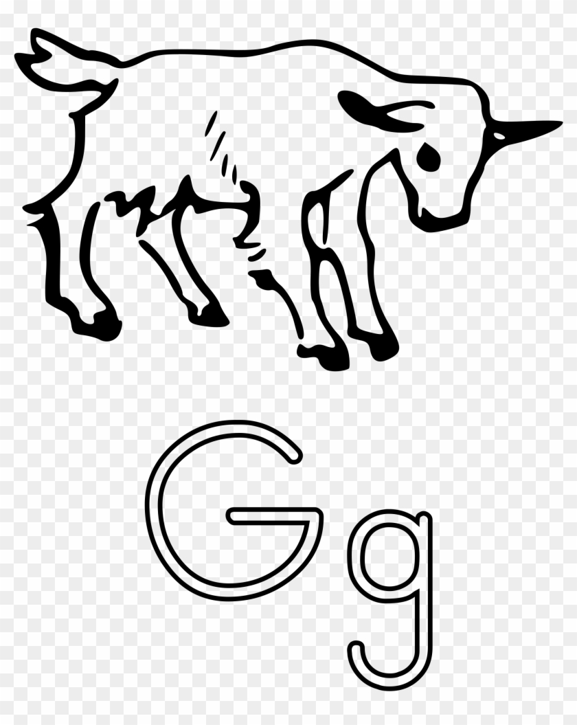 Clip Art Billigakontaktlinser Info - Clip Art Billigakontaktlinser Info #1540891