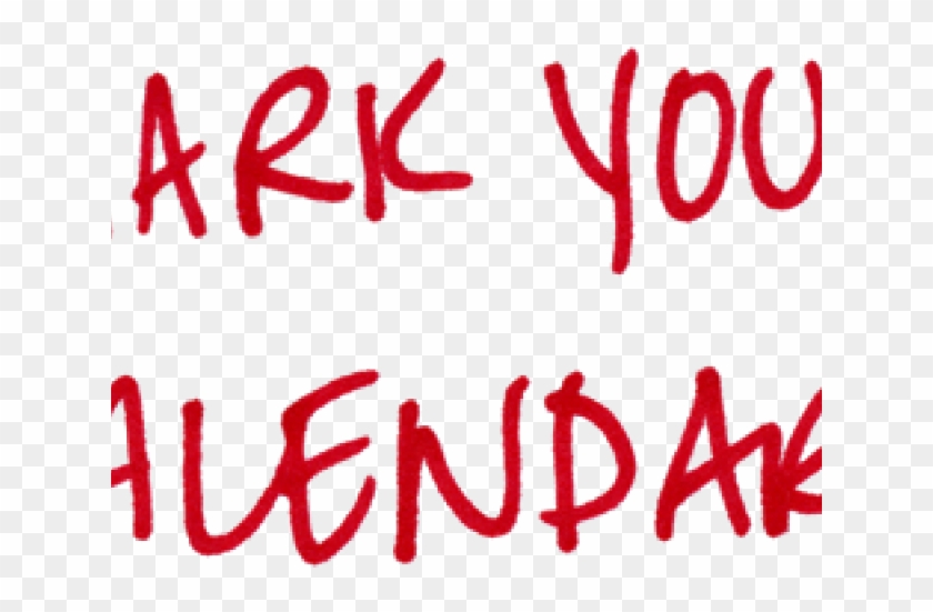 Remember Clipart Dates - Remember Clipart Dates #1543652