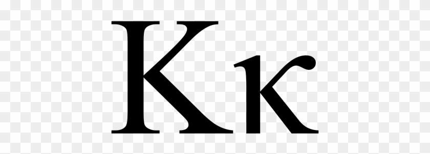 Kappa Haitian Creole Meaning - Kappa Haitian Creole Meaning #1545002