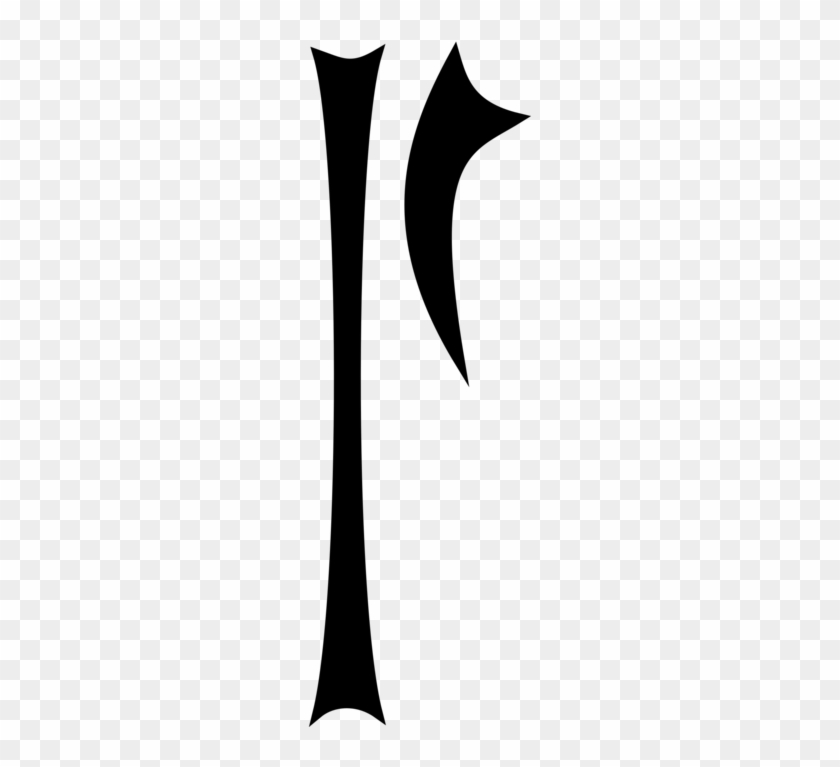 Runes Symbol Computer Icons Emblem Glyph - Runes Symbol Computer Icons Emblem Glyph #1546236