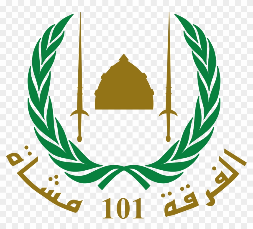 Insignia Of The 101st Division - Insignia Of The 101st Division #1546471