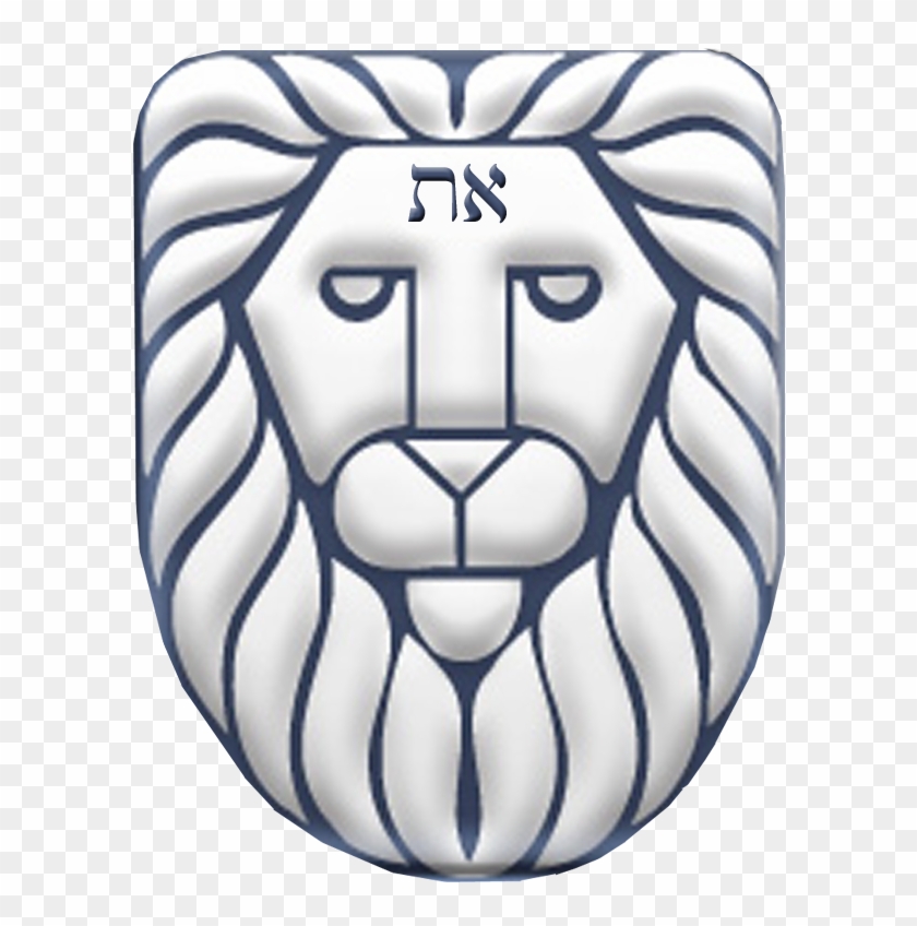 Chavurat H Hamashiach A Messianic Jewish Spokane - Chavurat H Hamashiach A Messianic Jewish Spokane #1547564