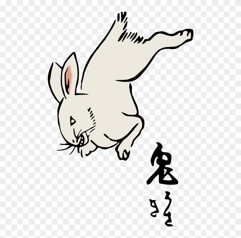 Rabbit - Rabbit #1547899