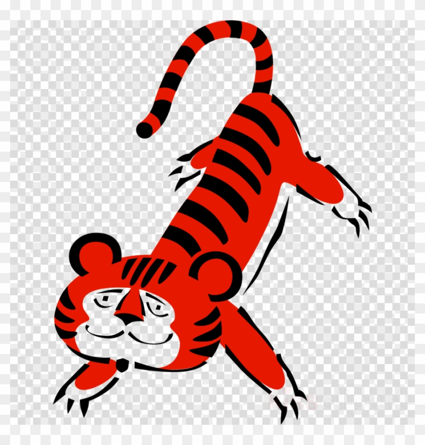 เสือ น่า รัก การ์ตูน Clipart Tiger Lion Clip Art - เสือ น่า รัก การ์ตูน Clipart Tiger Lion Clip Art #1552081