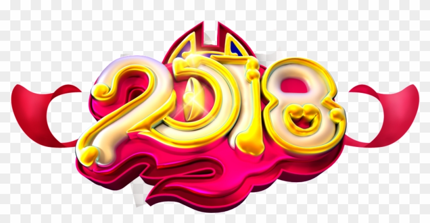 2018 Three Dimensional Golden Art Word - 2018 Three Dimensional Golden Art Word #1553203