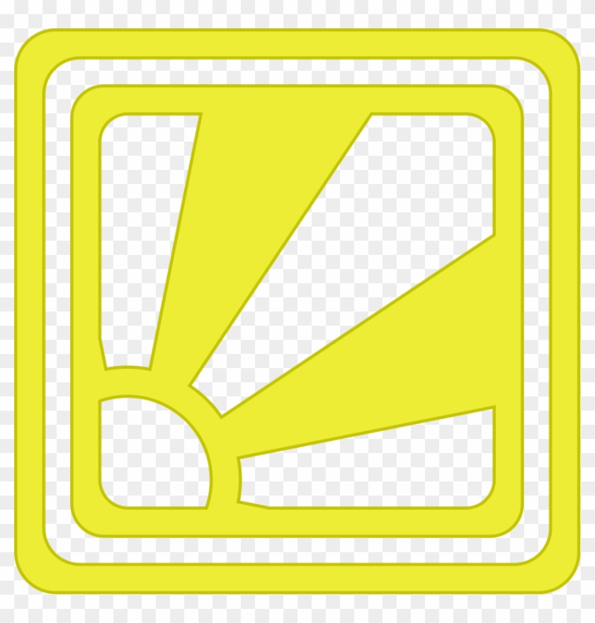 This Free Clip Arts Design Of Summer Png - Clip Art #38809