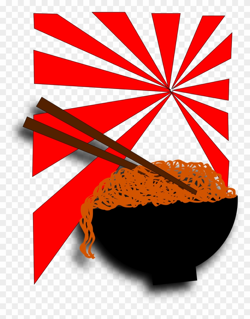 Chinese Noodles - Fideos Chinos Png #242852