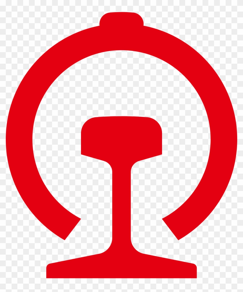 Image Result For China Railway Logo - China Ministry Of Railways Logo #242863