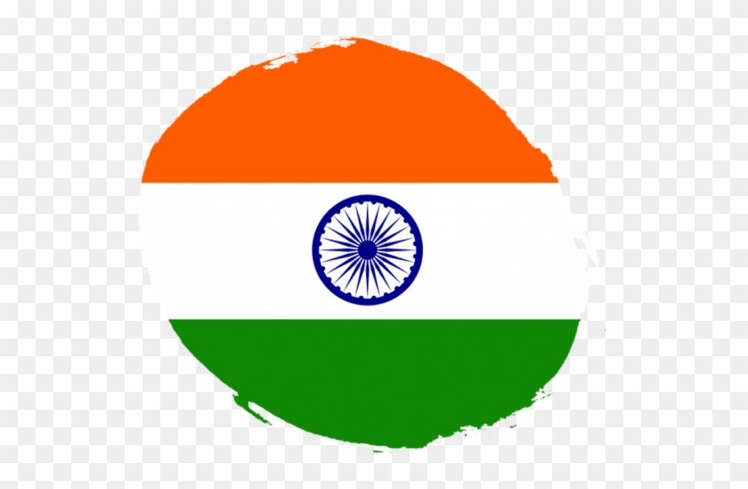 Republic Day With Traditional Tricolor Brush Stroke - Republic Day With Traditional Tricolor Brush Stroke #1556445