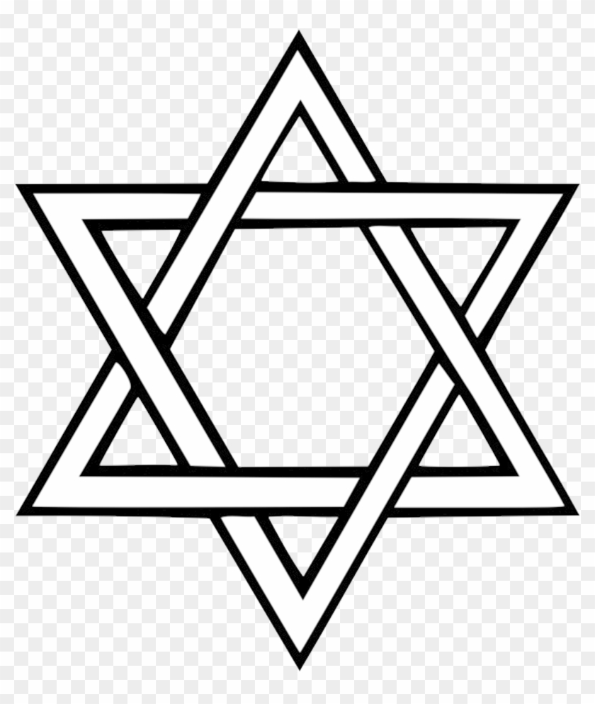 Magen David Png, Jewish Star Png - Magen David Png, Jewish Star Png #1557181