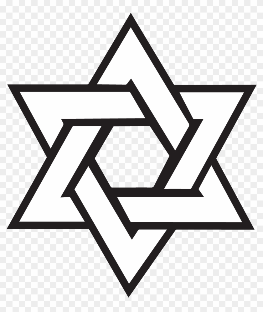 Magen David Png, Jewish Star Png - Magen David Png, Jewish Star Png #1557191