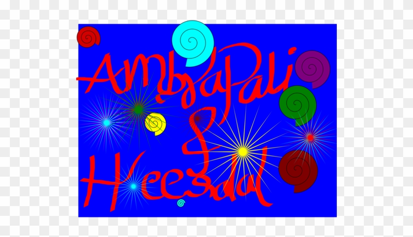 All Photo Png Clipart - All Photo Png Clipart #1559924