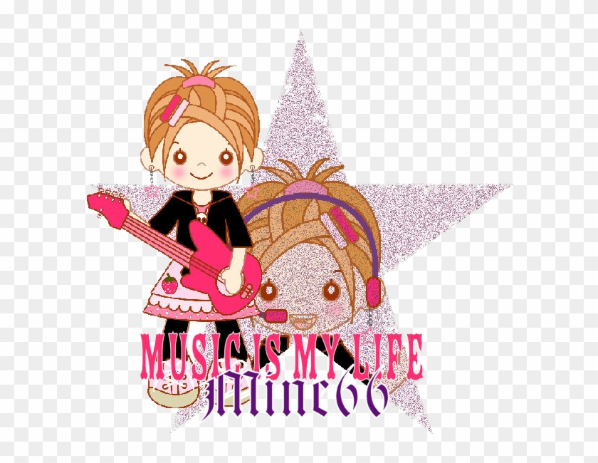 Tus M Sica - Tus M Sica #1569057