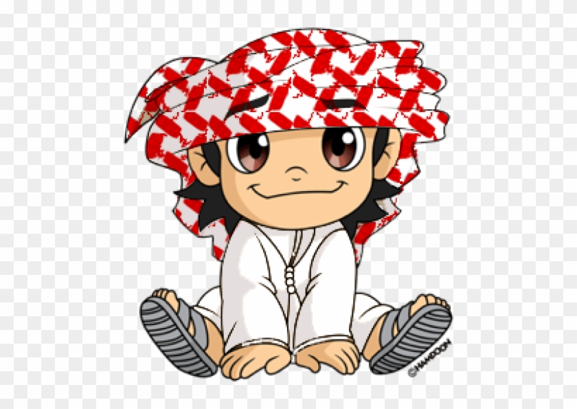Free Png A Muslim Png Images Transparent - Free Png A Muslim Png Images Transparent #1572078