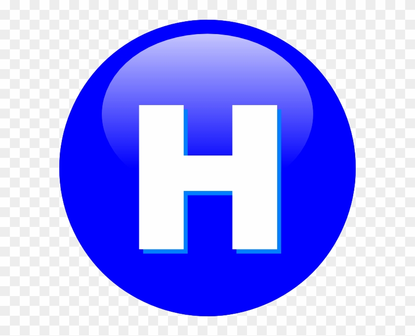 Dome H Clip Art At Clker Com Vector Clip Art Online - Dome H Clip Art At Clker Com Vector Clip Art Online #1574174