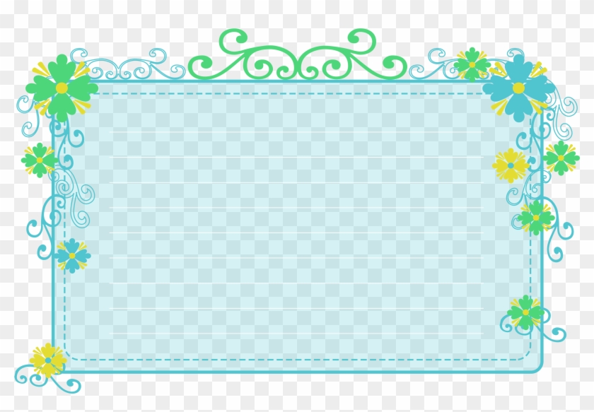 Box Border Element Text Png And Psd - Box Border Element Text Png And Psd #1574193