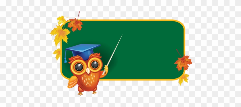 Rentree Des Classes Clipart Collection - Rentree Des Classes Clipart Collection #1576592