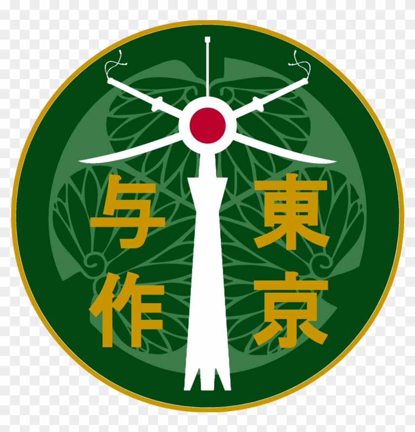 私達も合わせて色を変えてみました！ - 私達も合わせて色を変えてみました！ #1579261