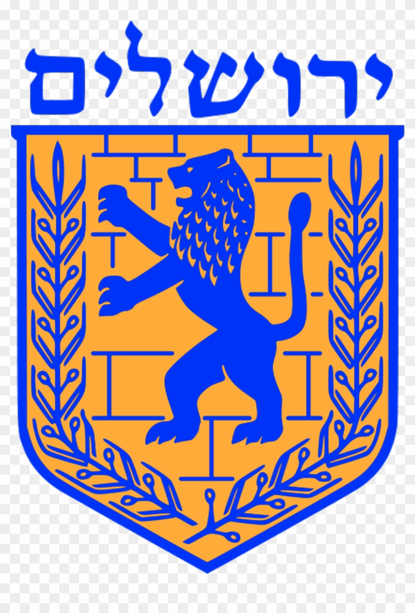 -emblem Of Jerusalem ~ Look Out - -emblem Of Jerusalem ~ Look Out #1580813
